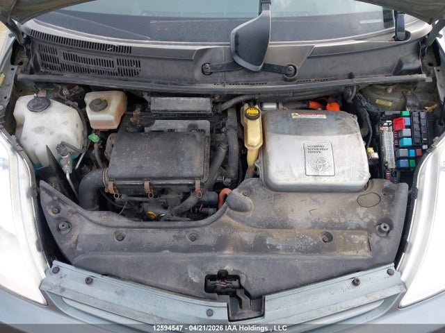2005 Toyota Prius მანქანა იყიდება აუქციონზე, vin: JTDKB20U853082535, აუქციონის ნომერი: 12594547