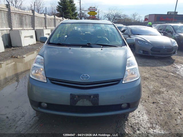 2005 Toyota Prius მანქანა იყიდება აუქციონზე, vin: JTDKB20U853082535, აუქციონის ნომერი: 12594547