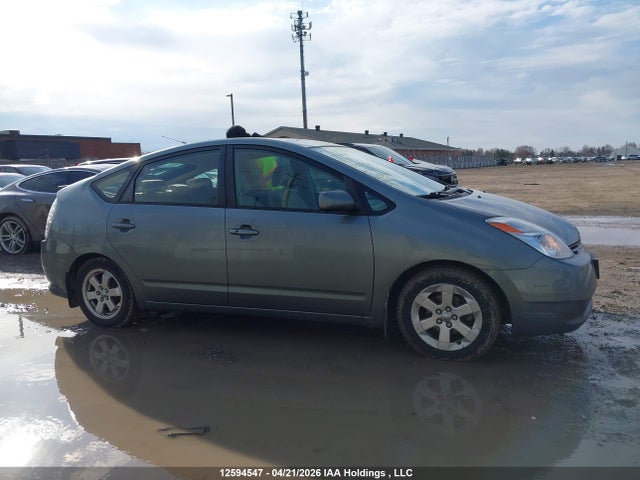 2005 Toyota Prius მანქანა იყიდება აუქციონზე, vin: JTDKB20U853082535, აუქციონის ნომერი: 12594547
