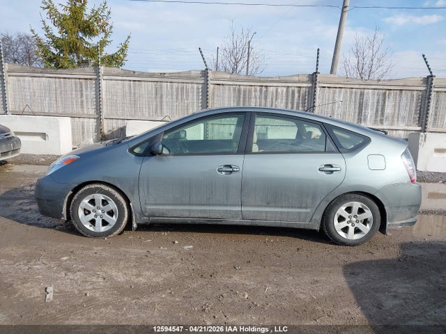 2005 Toyota Prius მანქანა იყიდება აუქციონზე, vin: JTDKB20U853082535, აუქციონის ნომერი: 12594547