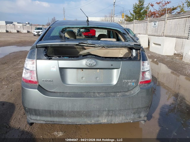 2005 Toyota Prius მანქანა იყიდება აუქციონზე, vin: JTDKB20U853082535, აუქციონის ნომერი: 12594547