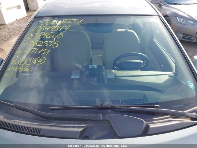 2005 Toyota Prius მანქანა იყიდება აუქციონზე, vin: JTDKB20U853082535, აუქციონის ნომერი: 12594547