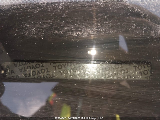 2005 Toyota Prius მანქანა იყიდება აუქციონზე, vin: JTDKB20U853082535, აუქციონის ნომერი: 12594547