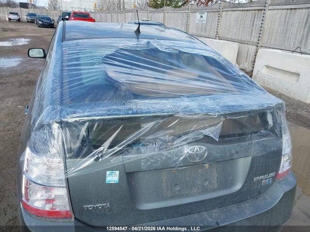2005 Toyota Prius მანქანა იყიდება აუქციონზე, vin: JTDKB20U853082535, აუქციონის ნომერი: 12594547