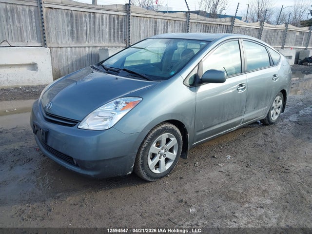 2005 Toyota Prius მანქანა იყიდება აუქციონზე, vin: JTDKB20U853082535, აუქციონის ნომერი: 12594547