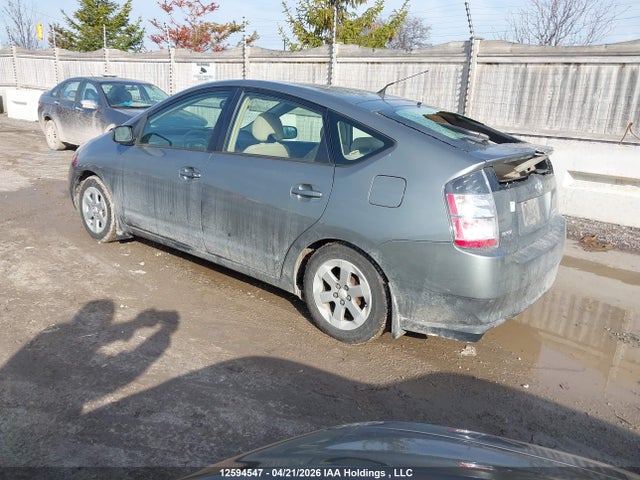 2005 Toyota Prius მანქანა იყიდება აუქციონზე, vin: JTDKB20U853082535, აუქციონის ნომერი: 12594547