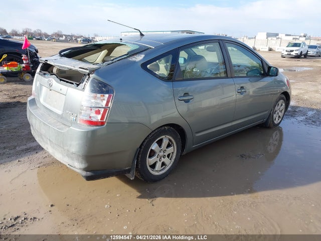2005 Toyota Prius მანქანა იყიდება აუქციონზე, vin: JTDKB20U853082535, აუქციონის ნომერი: 12594547