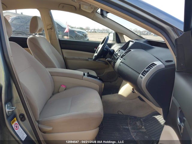 2005 Toyota Prius მანქანა იყიდება აუქციონზე, vin: JTDKB20U853082535, აუქციონის ნომერი: 12594547