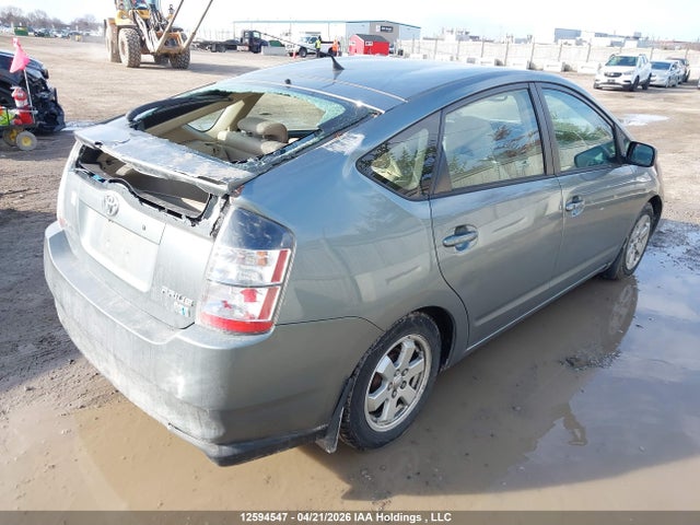2005 Toyota Prius მანქანა იყიდება აუქციონზე, vin: JTDKB20U853082535, აუქციონის ნომერი: 12594547