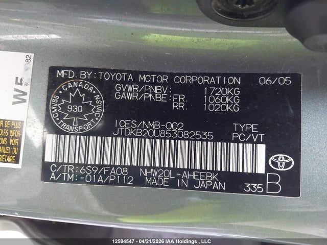 2005 Toyota Prius მანქანა იყიდება აუქციონზე, vin: JTDKB20U853082535, აუქციონის ნომერი: 12594547