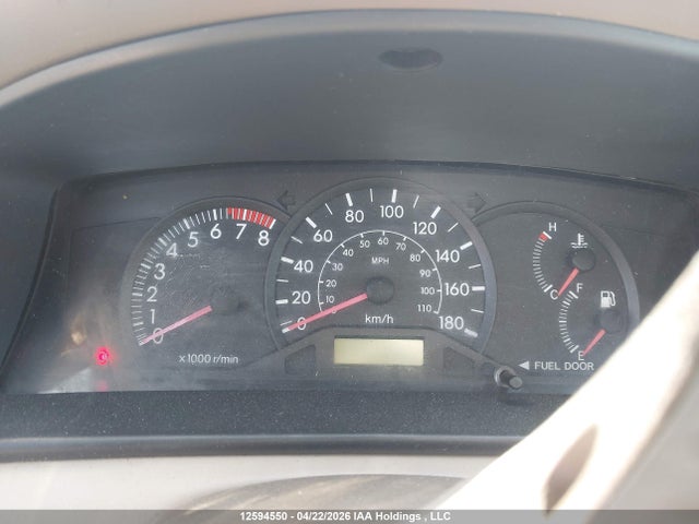 Aukcja sprzedaży 2004 Toyota Corolla Ce/le/sport, vin: 2T1BR32E64C789601, numer aukcji: 12594550