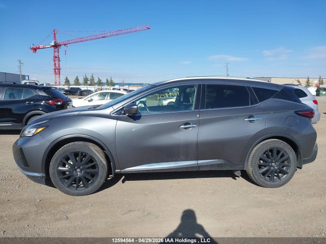 Продаж на аукціоні авто 2020 Nissan Murano Platinum, vin: 5N1AZ2DS0LN136066, номер лоту: 12594564