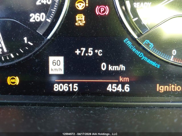 WBXYJ1C05N5T91256 BMW X2 Xdrive28i