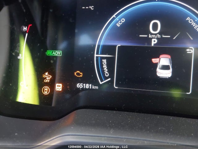 2024 Toyota Corolla Hybrid მანქანა იყიდება აუქციონზე, vin: JTDBCMFEXRJ021844, აუქციონის ნომერი: 12594580