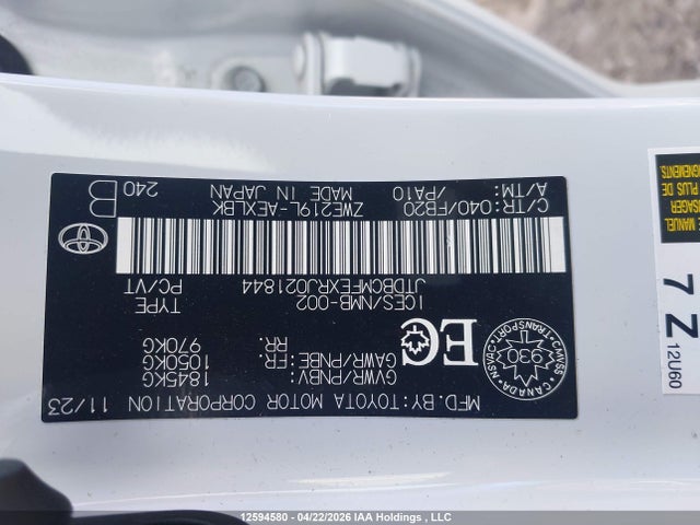 2024 Toyota Corolla Hybrid მანქანა იყიდება აუქციონზე, vin: JTDBCMFEXRJ021844, აუქციონის ნომერი: 12594580