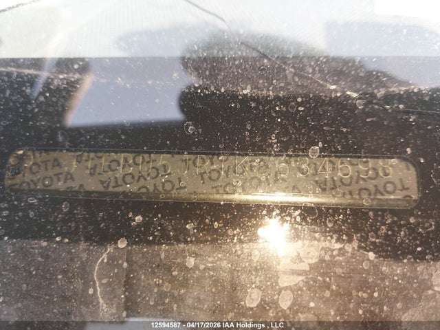 2019 Toyota 4runner Sr5 მანქანა იყიდება აუქციონზე, vin: JTEBU5JR1K5634698, აუქციონის ნომერი: 12594587