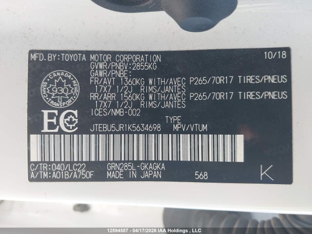 2019 Toyota 4runner Sr5 მანქანა იყიდება აუქციონზე, vin: JTEBU5JR1K5634698, აუქციონის ნომერი: 12594587