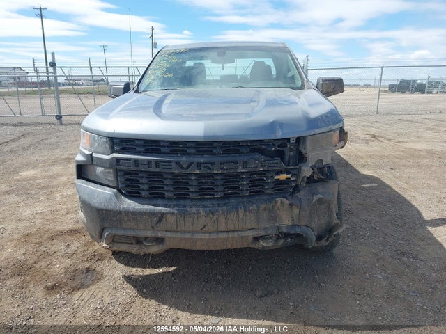 2019 Chevrolet Silverado 1500 Work Truck მანქანა იყიდება აუქციონზე, vin: 1GCRYAEH1KZ334556, აუქციონის ნომერი: 12594592