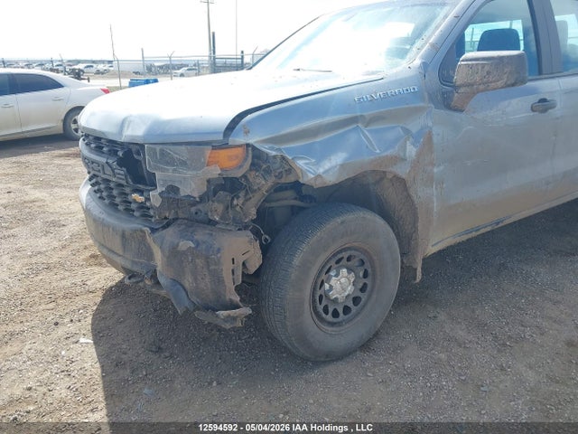 2019 Chevrolet Silverado 1500 Work Truck მანქანა იყიდება აუქციონზე, vin: 1GCRYAEH1KZ334556, აუქციონის ნომერი: 12594592