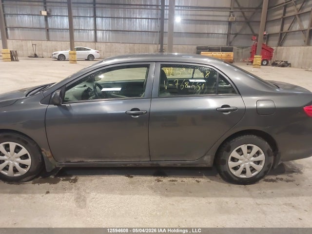 2012 Toyota Corolla S/le მანქანა იყიდება აუქციონზე, vin: 2T1BU4EE4CC768681, აუქციონის ნომერი: 12594608