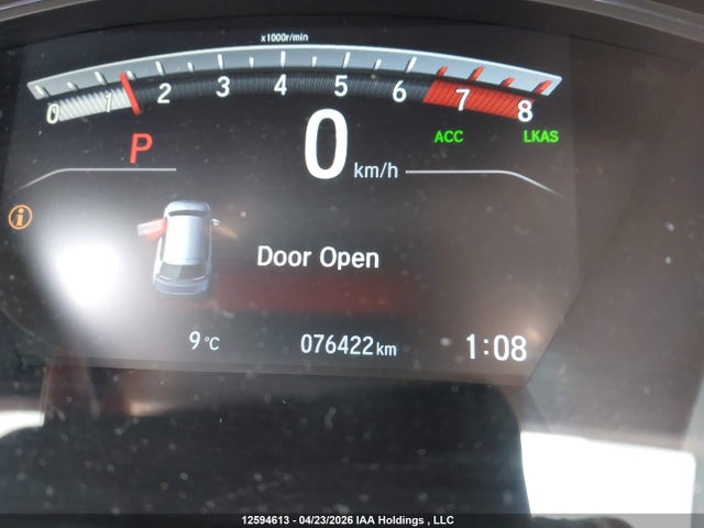 Aukcja sprzedaży 2019 Honda Cr-v Ex, vin: 2HKRW2H57KH150548, numer aukcji: 12594613
