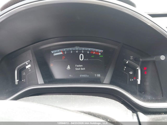 Aukcja sprzedaży 2019 Honda Cr-v Ex, vin: 2HKRW2H57KH150548, numer aukcji: 12594613