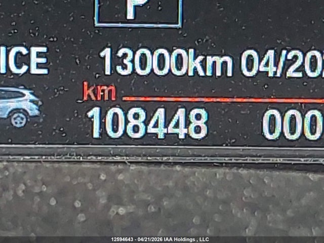 Продаж на аукціоні авто 2017 Bmw X1 Xdrive28i, vin: WBXHT3C36H5F79310, номер лоту: 12594643
