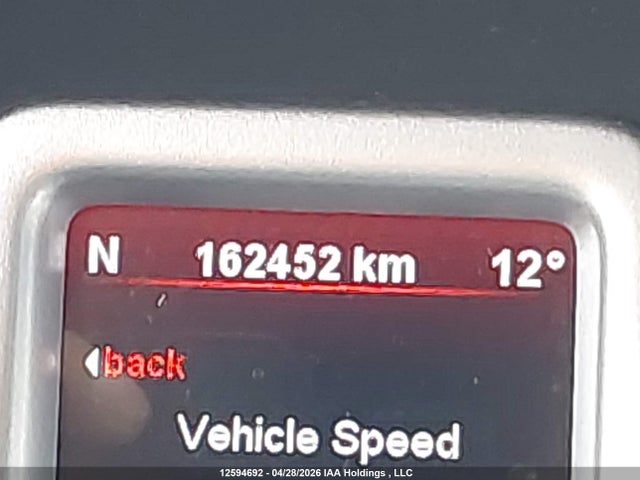 2012 Dodge Journey მანქანა იყიდება აუქციონზე, vin: 3C4PDDFG2CT227518, აუქციონის ნომერი: 12594692