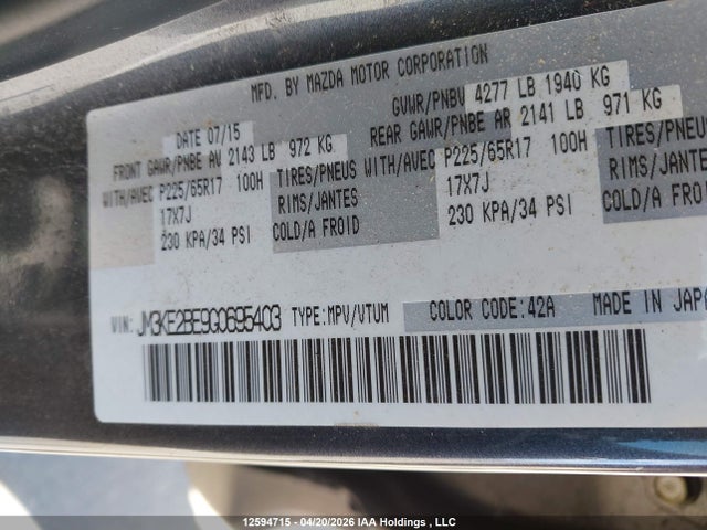 Продаж на аукціоні авто 2016 Mazda Cx-5, vin: JM3KE2BE9G0695403, номер лоту: 12594715