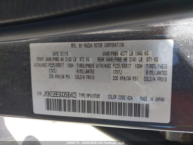 Продаж на аукціоні авто 2016 Mazda Cx-5, vin: JM3KE2BE9G0695403, номер лоту: 12594715