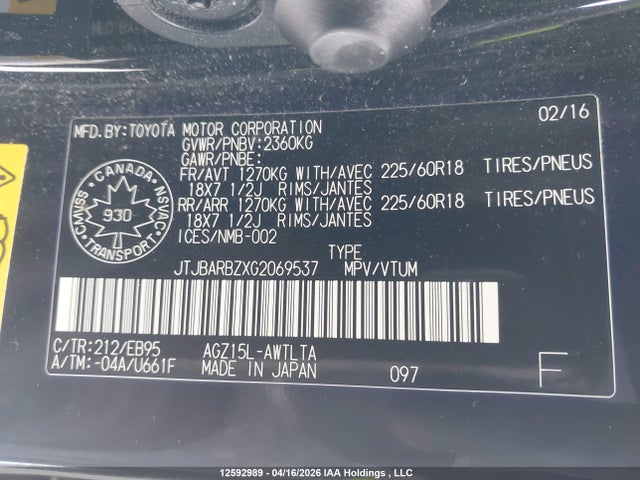 JTJBARBZXG2069537 Lexus Nx 200t 200t