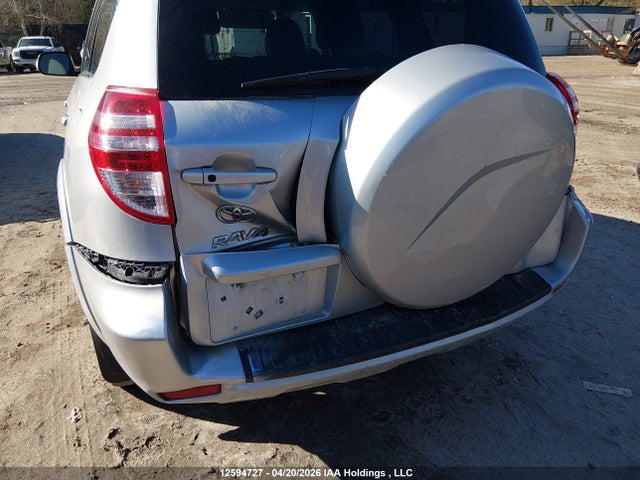 2012 Toyota Rav4 Limited მანქანა იყიდება აუქციონზე, vin: 2T3DK4DV9CW083906, აუქციონის ნომერი: 12594727