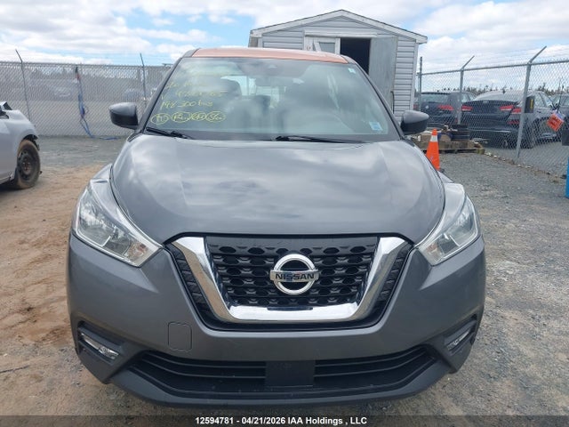 Aukcja sprzedaży 2020 Nissan Kicks Sv, vin: 3N1CP5CV6LL488085, numer aukcji: 12594781
