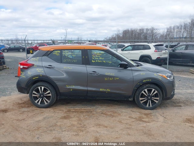 Aukcja sprzedaży 2020 Nissan Kicks Sv, vin: 3N1CP5CV6LL488085, numer aukcji: 12594781
