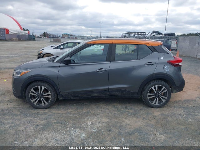 Aukcja sprzedaży 2020 Nissan Kicks Sv, vin: 3N1CP5CV6LL488085, numer aukcji: 12594781