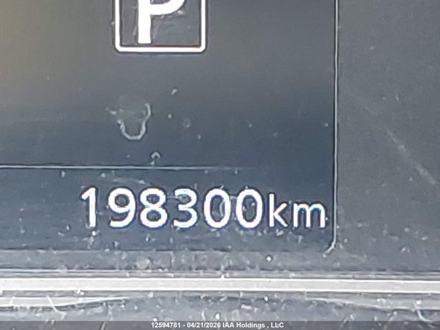 Aukcja sprzedaży 2020 Nissan Kicks Sv, vin: 3N1CP5CV6LL488085, numer aukcji: 12594781