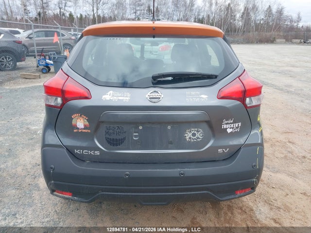 Aukcja sprzedaży 2020 Nissan Kicks Sv, vin: 3N1CP5CV6LL488085, numer aukcji: 12594781