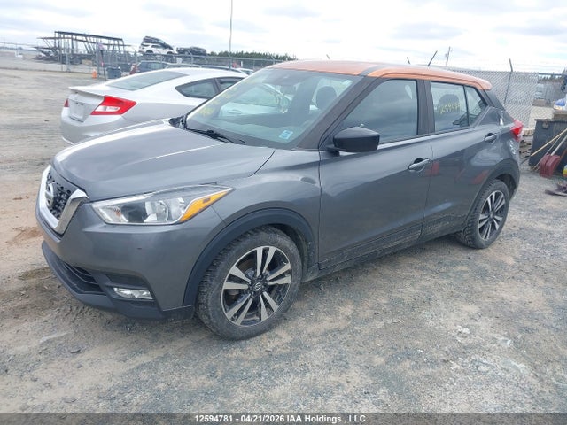 Aukcja sprzedaży 2020 Nissan Kicks Sv, vin: 3N1CP5CV6LL488085, numer aukcji: 12594781