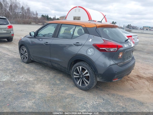 Aukcja sprzedaży 2020 Nissan Kicks Sv, vin: 3N1CP5CV6LL488085, numer aukcji: 12594781