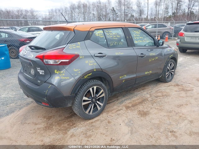 Aukcja sprzedaży 2020 Nissan Kicks Sv, vin: 3N1CP5CV6LL488085, numer aukcji: 12594781