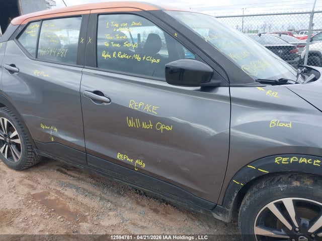 Aukcja sprzedaży 2020 Nissan Kicks Sv, vin: 3N1CP5CV6LL488085, numer aukcji: 12594781