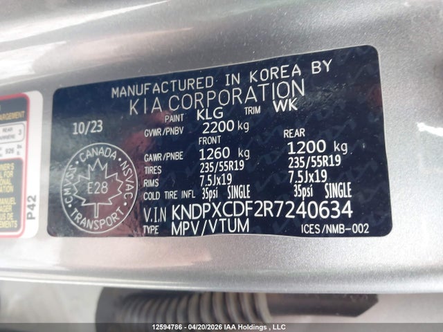 2024 Kia Sportage X Line Limited მანქანა იყიდება აუქციონზე, vin: KNDPXCDF2R7240634, აუქციონის ნომერი: 12594786