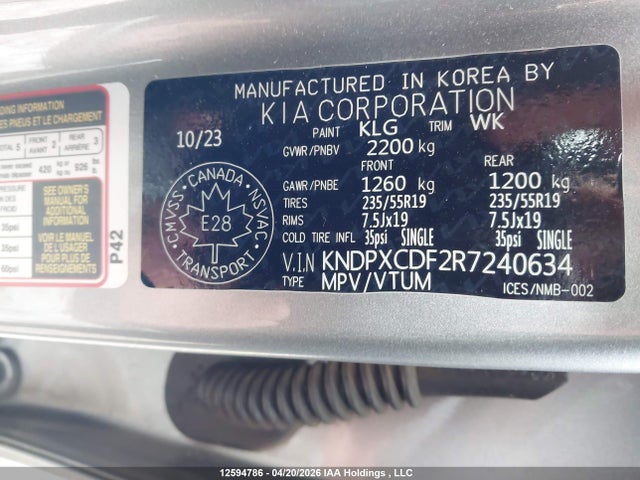 2024 Kia Sportage X Line Limited მანქანა იყიდება აუქციონზე, vin: KNDPXCDF2R7240634, აუქციონის ნომერი: 12594786