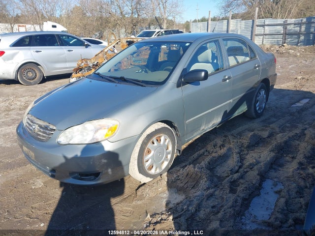 2004 Toyota Corolla მანქანა იყიდება აუქციონზე, vin: 2T1BR32E24C813084, აუქციონის ნომერი: 12594812