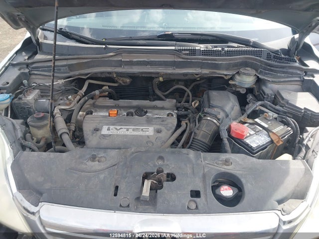 Продажа на аукционе авто 2008 Honda Cr-v, vin: 5J6RE48788L804780, номер лота: 12594815