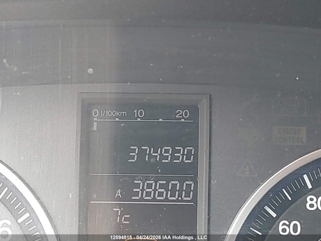 Продажа на аукционе авто 2008 Honda Cr-v, vin: 5J6RE48788L804780, номер лота: 12594815