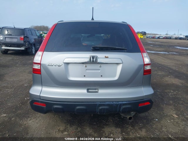 Продажа на аукционе авто 2008 Honda Cr-v, vin: 5J6RE48788L804780, номер лота: 12594815