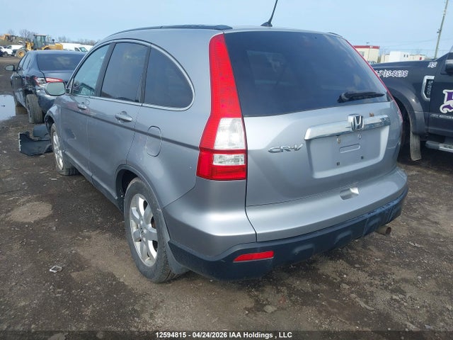 Продажа на аукционе авто 2008 Honda Cr-v, vin: 5J6RE48788L804780, номер лота: 12594815