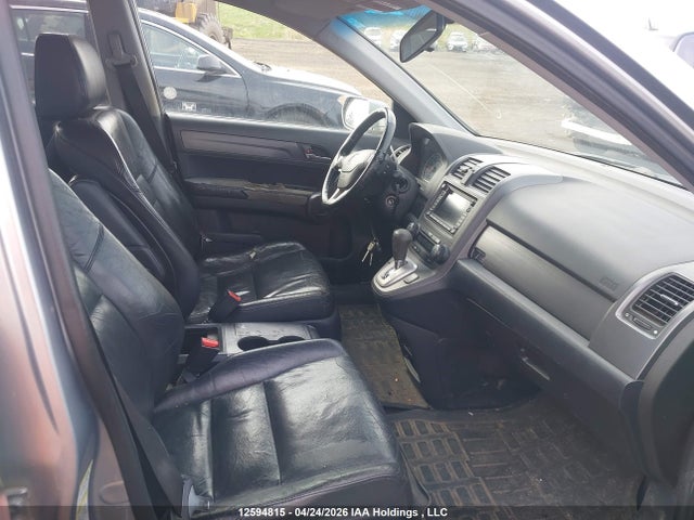 Продажа на аукционе авто 2008 Honda Cr-v, vin: 5J6RE48788L804780, номер лота: 12594815