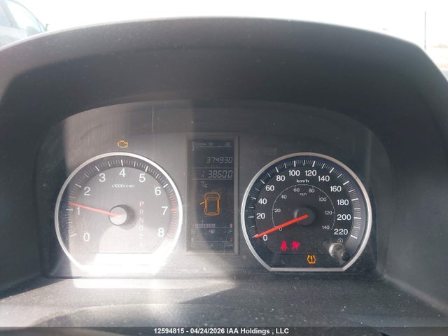 Продажа на аукционе авто 2008 Honda Cr-v, vin: 5J6RE48788L804780, номер лота: 12594815